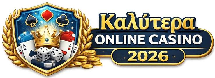 Αξιολόγηση του Twin Casino Ποιοτική Ψυχαγωγία και Ασφάλεια Αξιολόγηση του Twin Casino Ποιοτική Ψυχαγωγία και Ασφάλεια