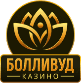 Игровые автоматы в игорном заведении Bollywood Gambling Игровые автоматы в игорном заведении Bollywood Gambling