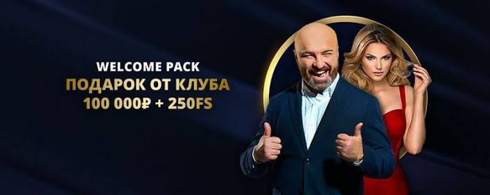 Lev Gambling Establishment: Подробное исследование современного совершенства онлайн-игр Lev Gambling Establishment: Подробное исследование современного совершенства онлайн-игр