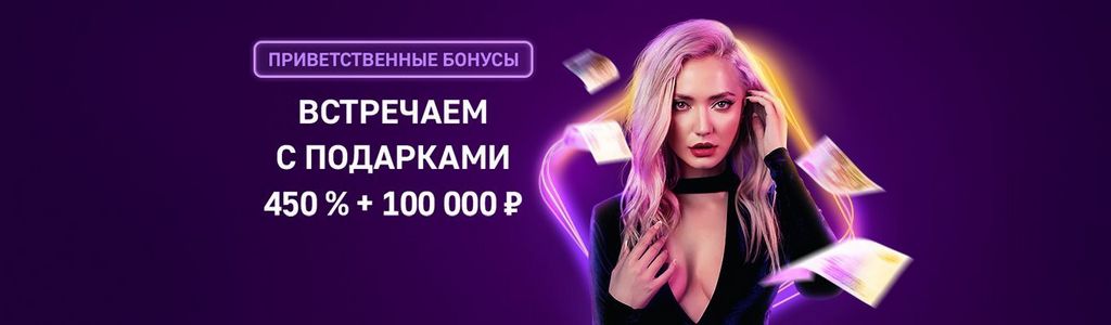 Официальный обзор сайта казино Clubnika — работает с 2026 года Официальный обзор сайта казино Clubnika — работает с 2026 года